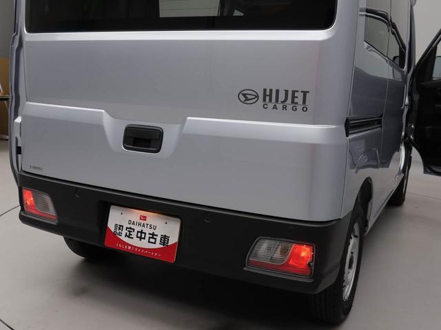 ハイゼットカーゴDX(愛知県)の中古車