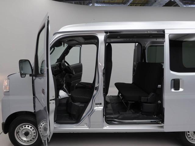 ハイゼットカーゴDX(愛知県)の中古車