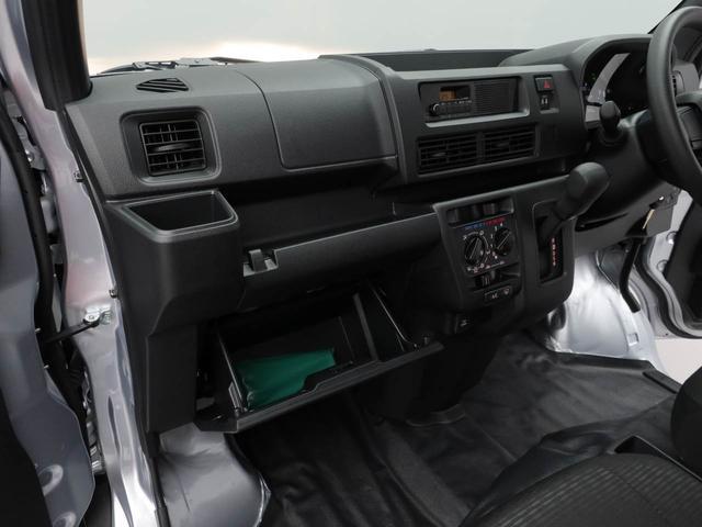 ハイゼットカーゴDX(愛知県)の中古車