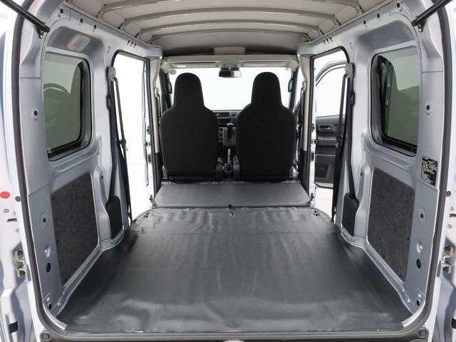 ハイゼットカーゴDX(愛知県)の中古車