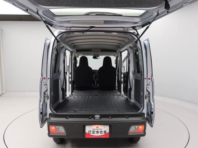 ハイゼットカーゴDX(愛知県)の中古車