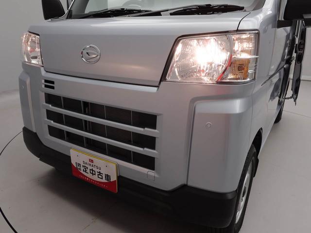 ハイゼットカーゴDX(愛知県)の中古車