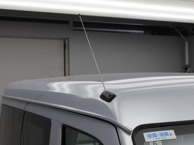 ハイゼットカーゴDX(愛知県)の中古車