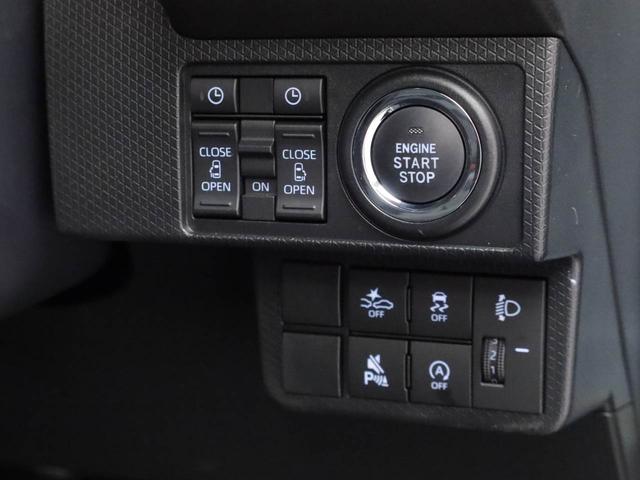 タントファンクロスキーフリー（愛知県）の中古車