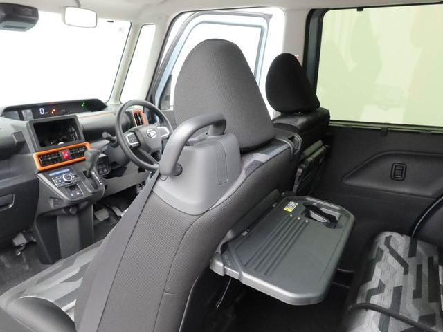 タントファンクロスキーフリー（愛知県）の中古車