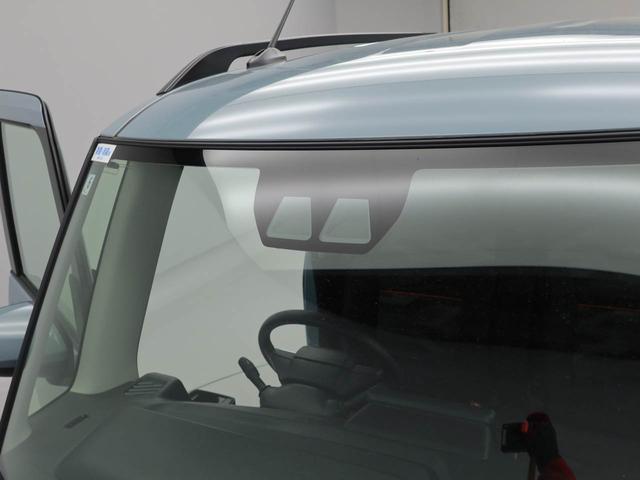 タントファンクロスキーフリー（愛知県）の中古車