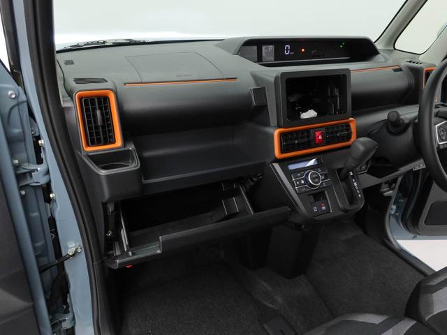 タントファンクロスキーフリー（愛知県）の中古車