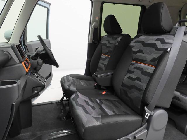 タントファンクロスキーフリー（愛知県）の中古車