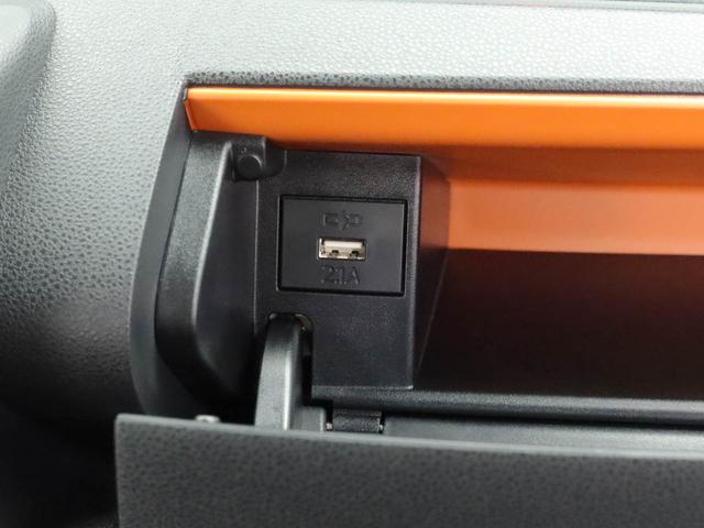 タントファンクロスキーフリー（愛知県）の中古車