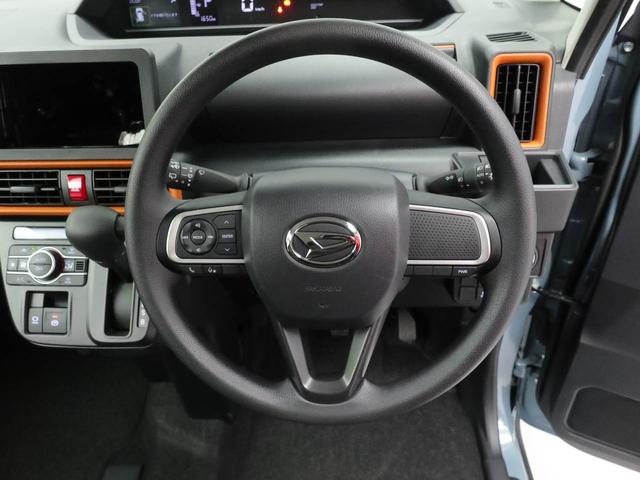 タントファンクロスキーフリー（愛知県）の中古車