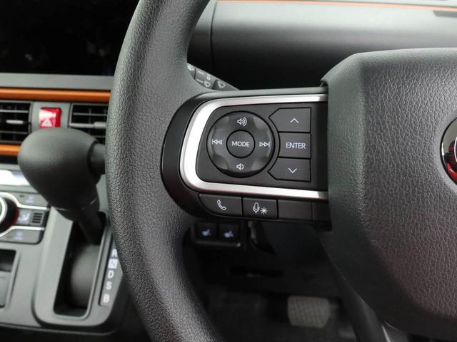 タントファンクロスキーフリー（愛知県）の中古車