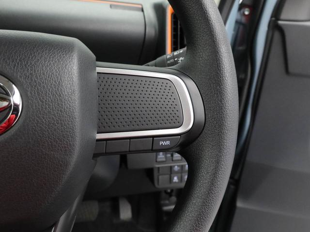 タントファンクロスキーフリー（愛知県）の中古車