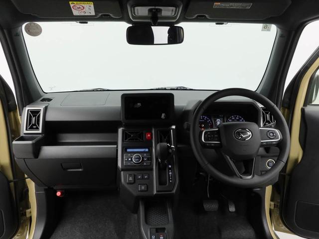 タフトＧ　ダーククロムベンチャー（愛知県）の中古車