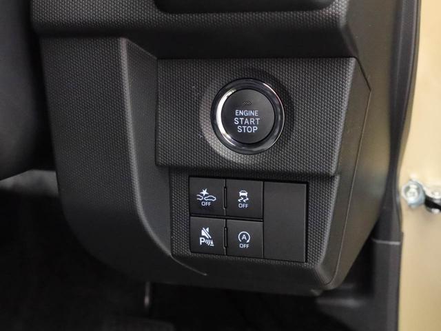 タフトＧ　ダーククロムベンチャー（愛知県）の中古車