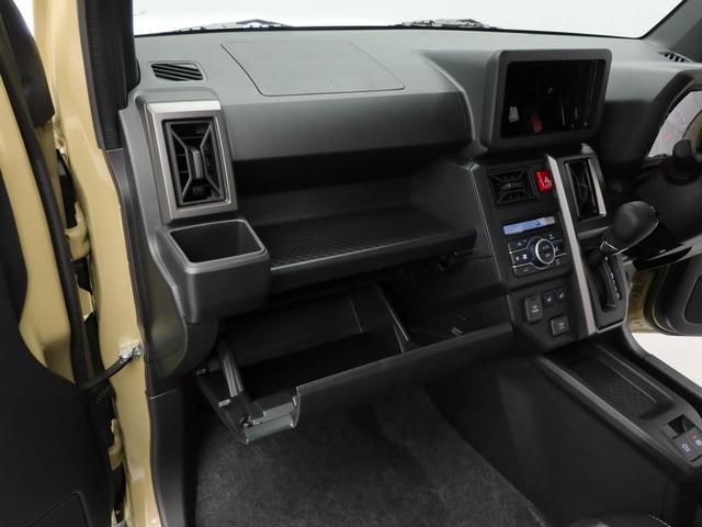 タフトＧ　ダーククロムベンチャー（愛知県）の中古車