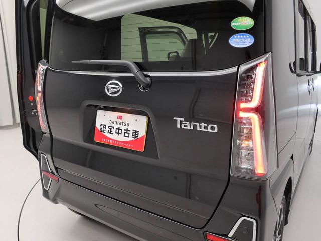 タントカスタムＸセレクションＥＴＣ　メモリナビ　シートヒーター（愛知県）の中古車