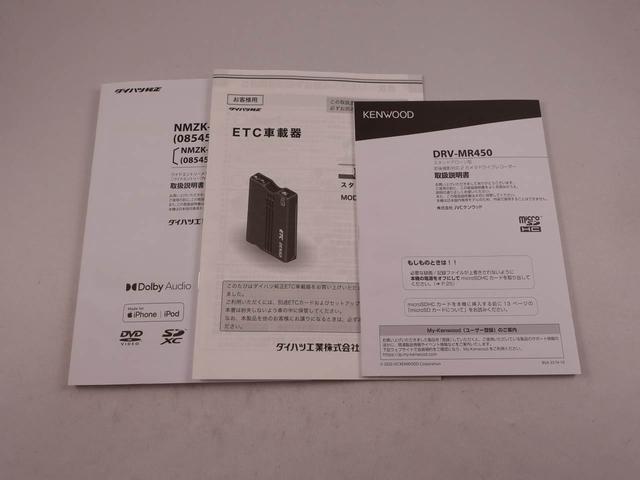 タントカスタムＸセレクションＥＴＣ　メモリナビ　シートヒーター（愛知県）の中古車