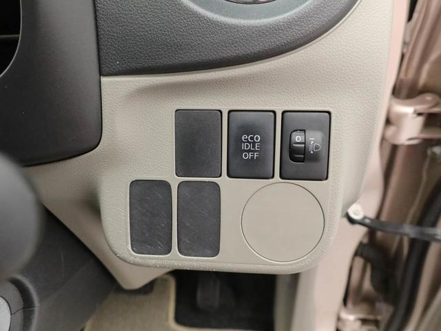 ミライースＸキーレス　ドライブレコーダー（愛知県）の中古車