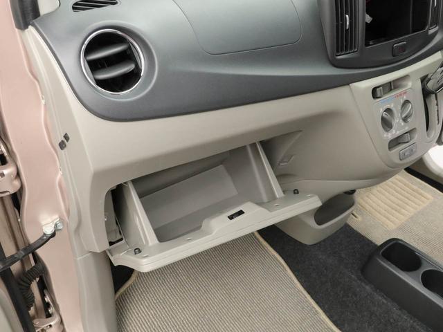 ミライースＸキーレス　ドライブレコーダー（愛知県）の中古車