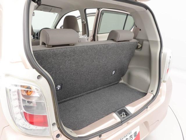 ミライースＸキーレス　ドライブレコーダー（愛知県）の中古車