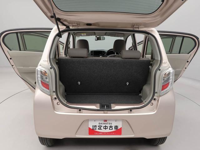 ミライースＸキーレス　ドライブレコーダー（愛知県）の中古車