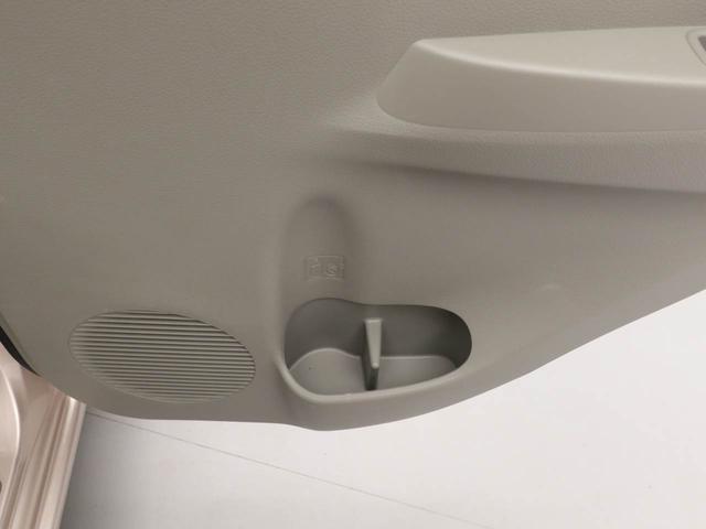 ミライースＸキーレス　ドライブレコーダー（愛知県）の中古車