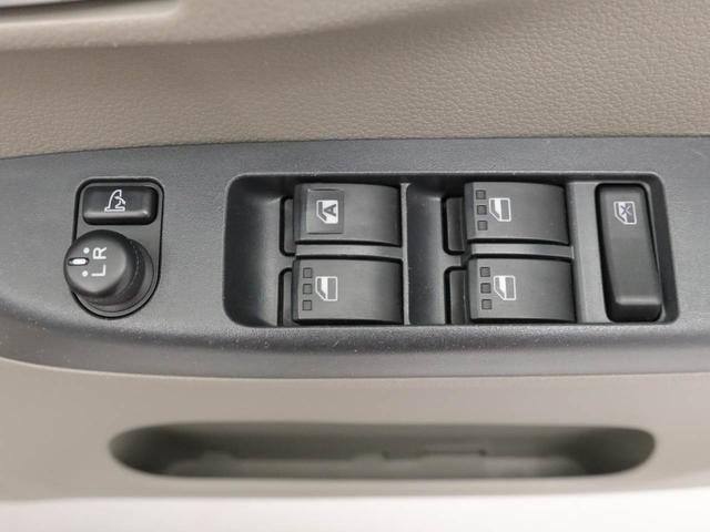 ミライースＸキーレス　ドライブレコーダー（愛知県）の中古車