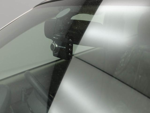 ミライースＸキーレス　ドライブレコーダー（愛知県）の中古車