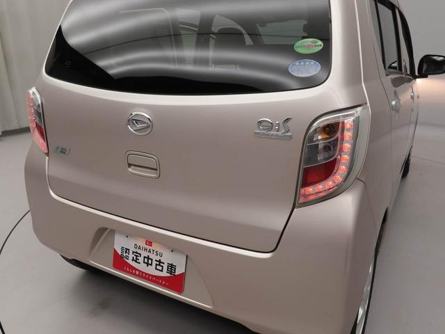 ミライースＸキーレス　ドライブレコーダー（愛知県）の中古車