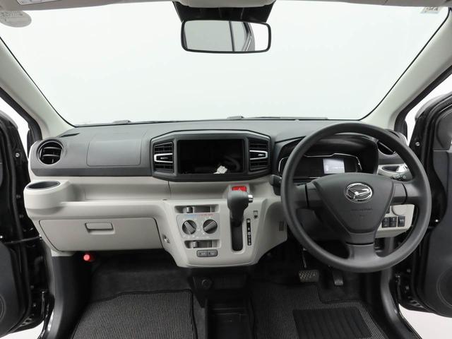 ミライースＸ　ＳＡIII価格を抑えつつ安全装備付きの日常使いに優れたモデル（愛知県）の中古車