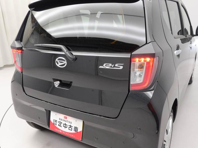 ミライースＸ　ＳＡIII価格を抑えつつ安全装備付きの日常使いに優れたモデル（愛知県）の中古車