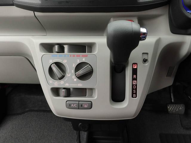 ミライースＸ　ＳＡIII価格を抑えつつ安全装備付きの日常使いに優れたモデル（愛知県）の中古車