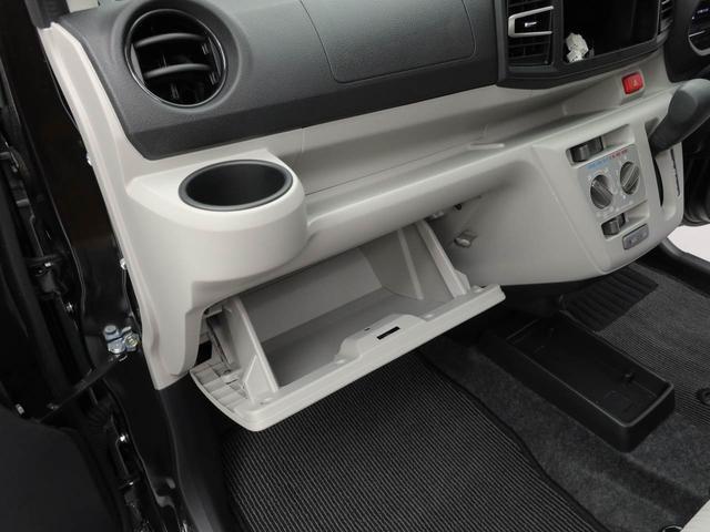 ミライースＸ　ＳＡIII価格を抑えつつ安全装備付きの日常使いに優れたモデル（愛知県）の中古車