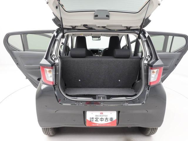 ミライースＸ　ＳＡIII価格を抑えつつ安全装備付きの日常使いに優れたモデル（愛知県）の中古車