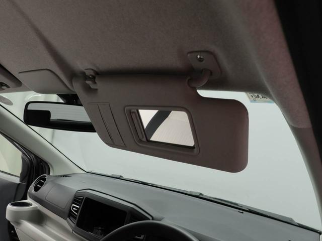 ミライースＸ　ＳＡIII価格を抑えつつ安全装備付きの日常使いに優れたモデル（愛知県）の中古車