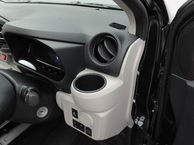 ミライースＸ　ＳＡIII価格を抑えつつ安全装備付きの日常使いに優れたモデル（愛知県）の中古車