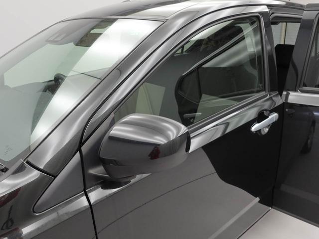 ミライースＸ　ＳＡIII価格を抑えつつ安全装備付きの日常使いに優れたモデル（愛知県）の中古車