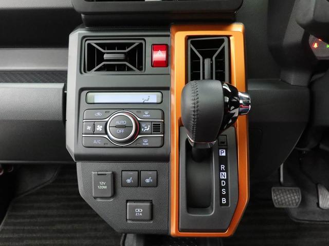 タフトGスマートアシスト バックカメラ スマートキー(愛知県)の中古車