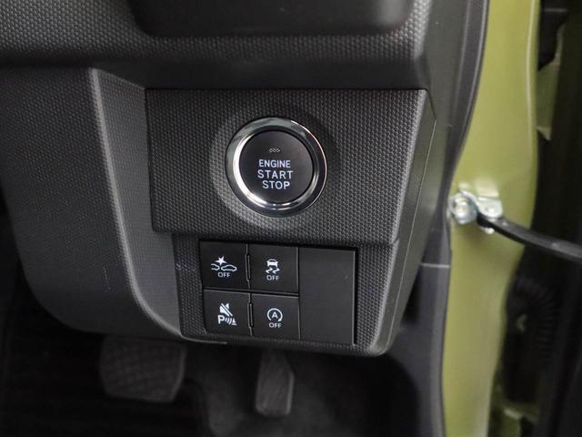 タフトGスマートアシスト バックカメラ スマートキー(愛知県)の中古車