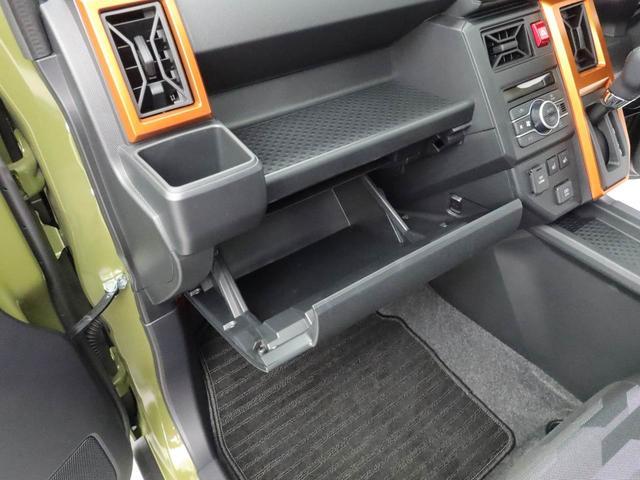 タフトGスマートアシスト バックカメラ スマートキー(愛知県)の中古車