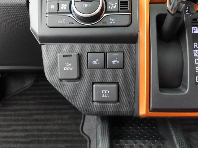 タフトGスマートアシスト バックカメラ スマートキー(愛知県)の中古車