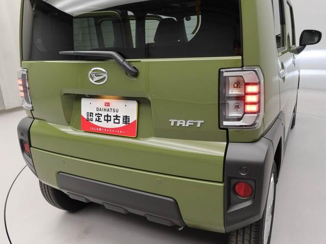 タフトGスマートアシスト バックカメラ スマートキー(愛知県)の中古車
