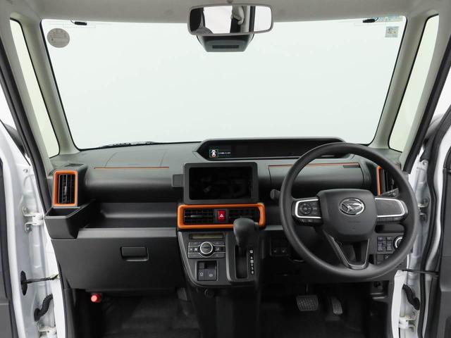 タントファンクロスワンオーナー 両側電動スライドドア ミラクオープンスライドドア キーフリーシステム(愛知県)の中古車