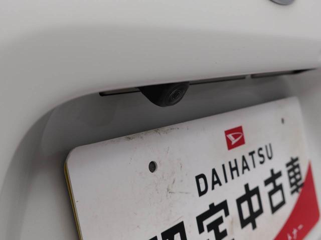 タントファンクロスワンオーナー 両側電動スライドドア ミラクオープンスライドドア キーフリーシステム(愛知県)の中古車