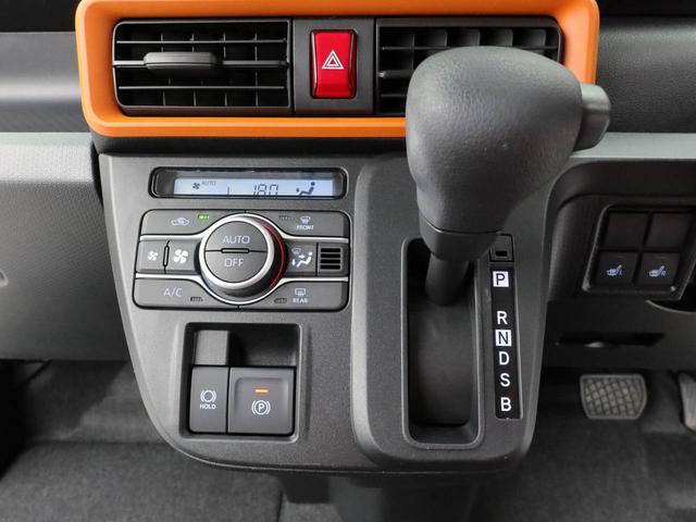 タントファンクロスワンオーナー 両側電動スライドドア ミラクオープンスライドドア キーフリーシステム(愛知県)の中古車