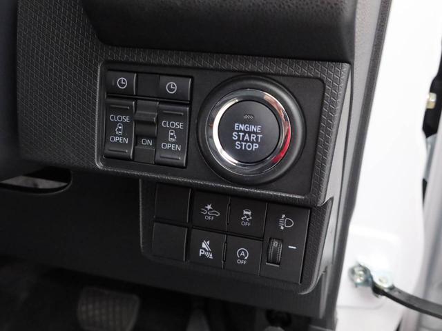 タントファンクロスワンオーナー 両側電動スライドドア ミラクオープンスライドドア キーフリーシステム(愛知県)の中古車