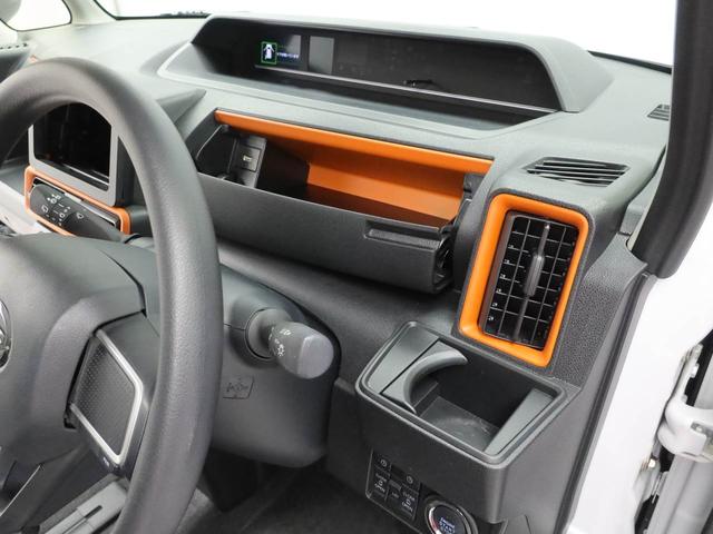 タントファンクロスワンオーナー 両側電動スライドドア ミラクオープンスライドドア キーフリーシステム(愛知県)の中古車