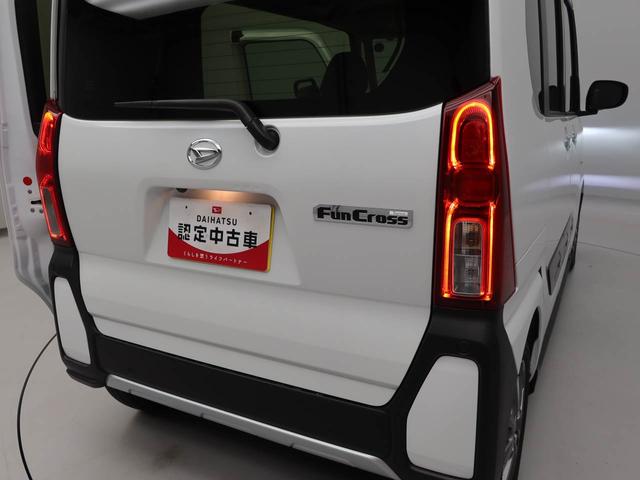 タントファンクロスワンオーナー 両側電動スライドドア ミラクオープンスライドドア キーフリーシステム(愛知県)の中古車