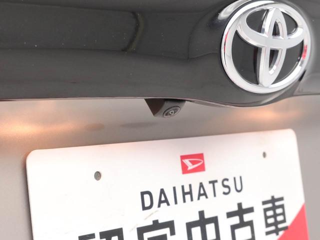 ヤリスＧドライブレコーダー　スマートキー（愛知県）の中古車