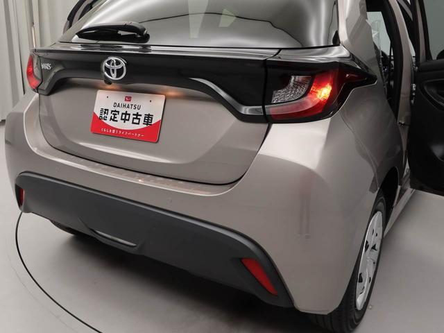 ヤリスＧドライブレコーダー　スマートキー（愛知県）の中古車